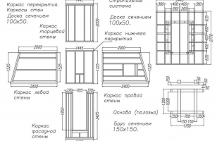 Уличный туалета деревянный - эскиз