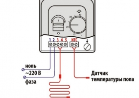 Схема подключения терморегулятора к теплому полу электрическому